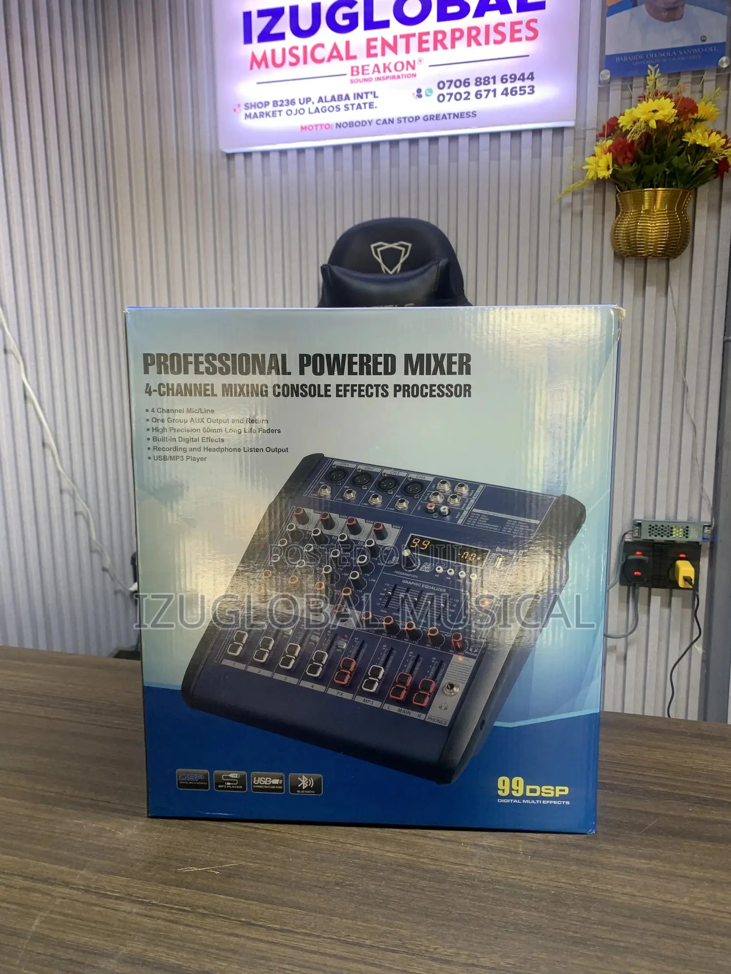 Yahama 4-Channel Powered Mixer