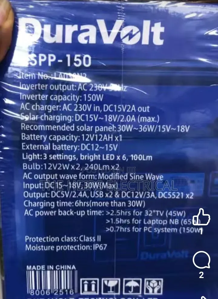 Power System