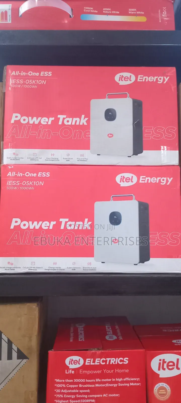 Power Tank