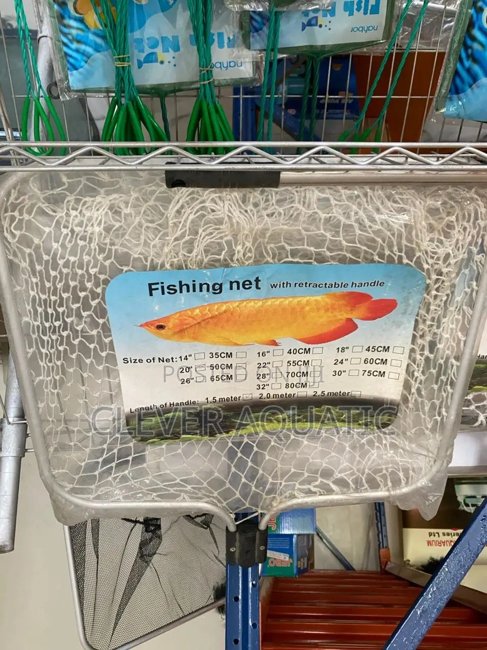 Catfish Net