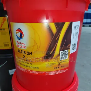Totalenergies//Total Altis Sh 2 Synthetic Polyurea Grease