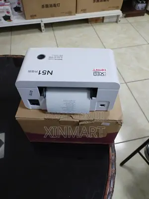 HPRT N51 Thermal Label Printer (Upgraded Version)