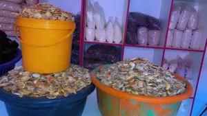 Ador Ogbono