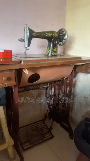 Two Lion Sewing Machine