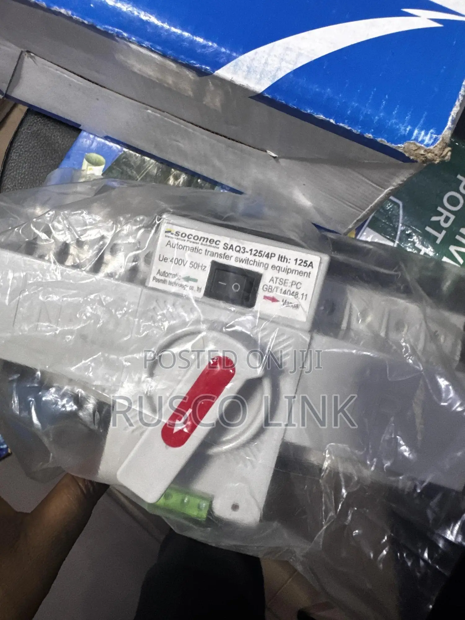 Dual Power Automatic Transfer Switch