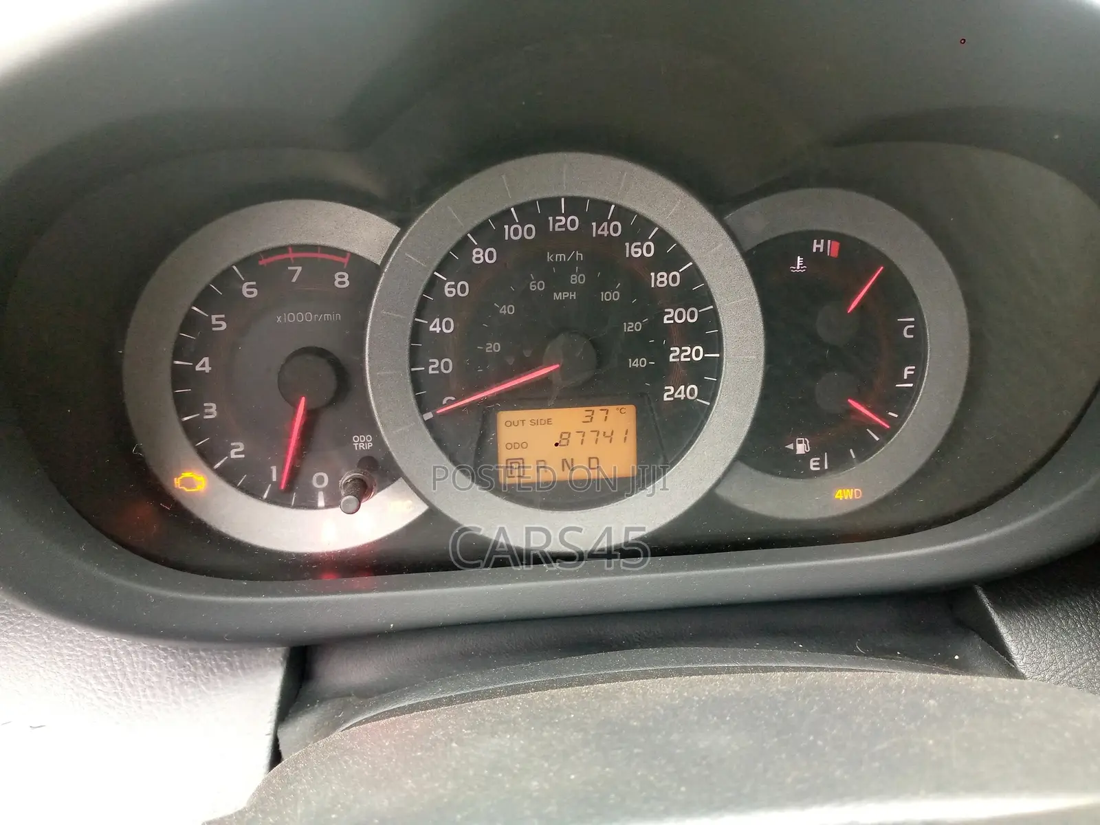 Toyota RAV4 2007 Gray