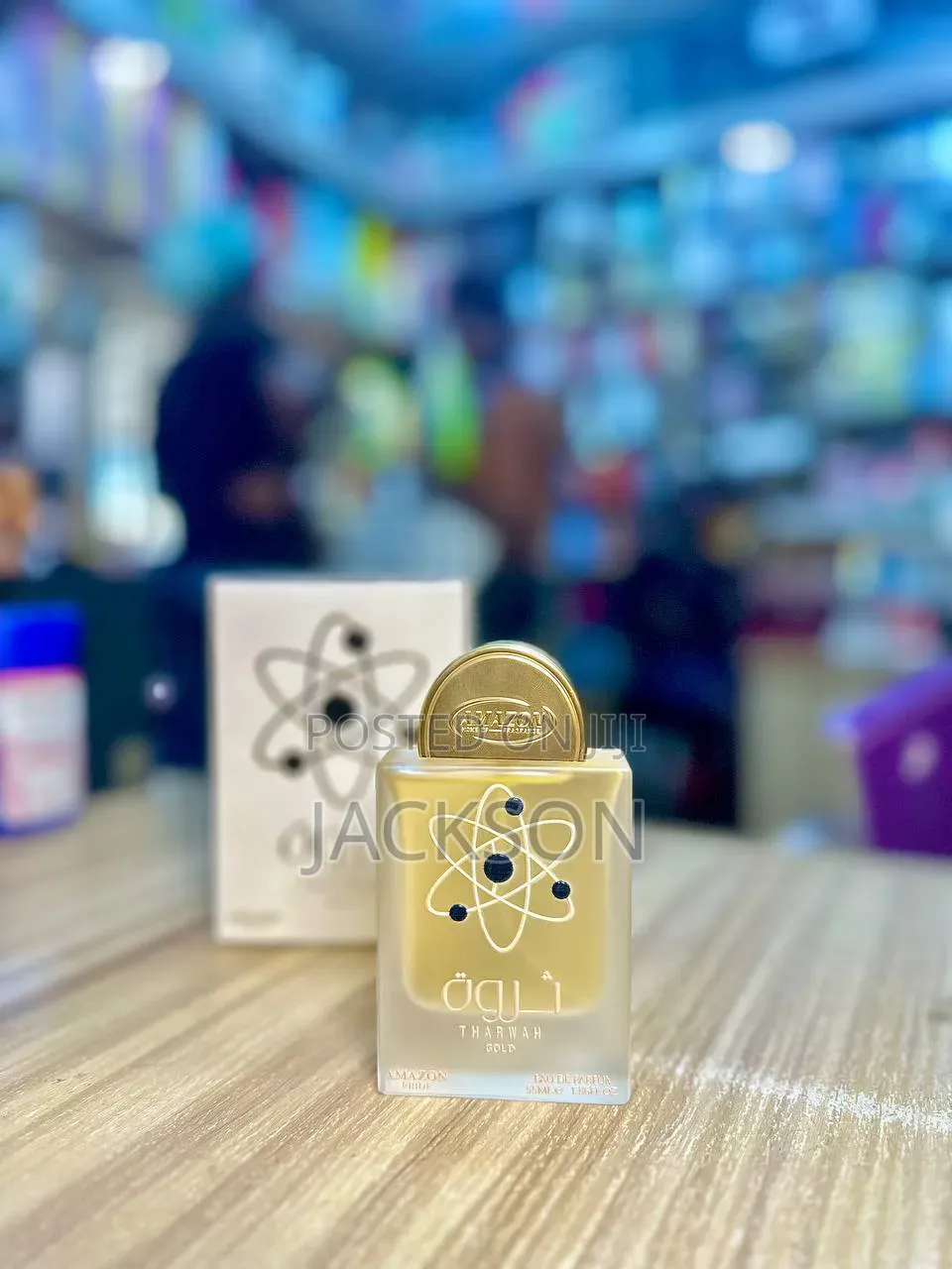 Amazon Pride 55ml