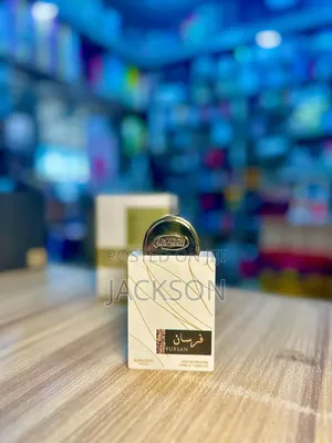 Amazon Pride 55ml