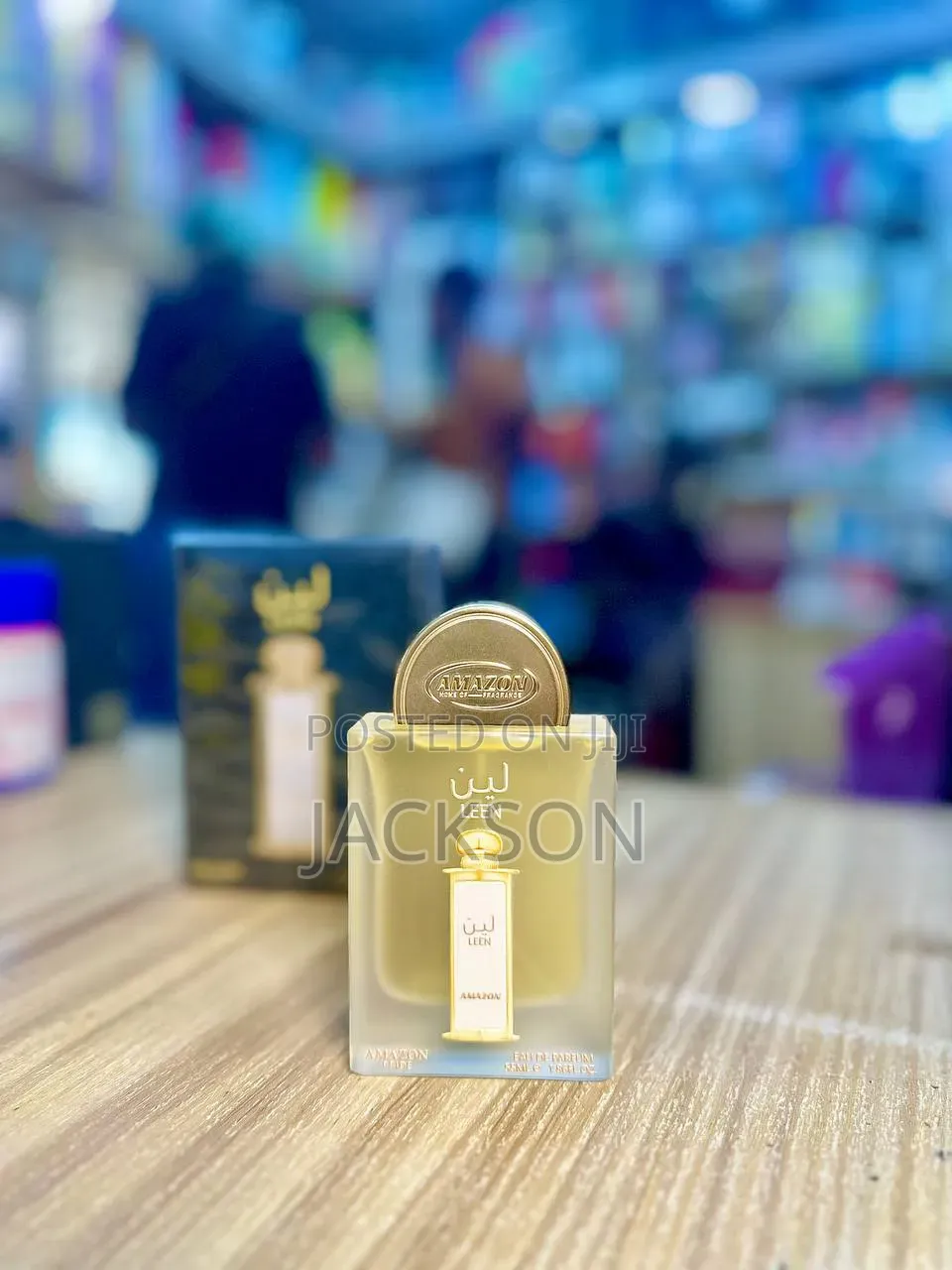 Amazon Pride 55ml