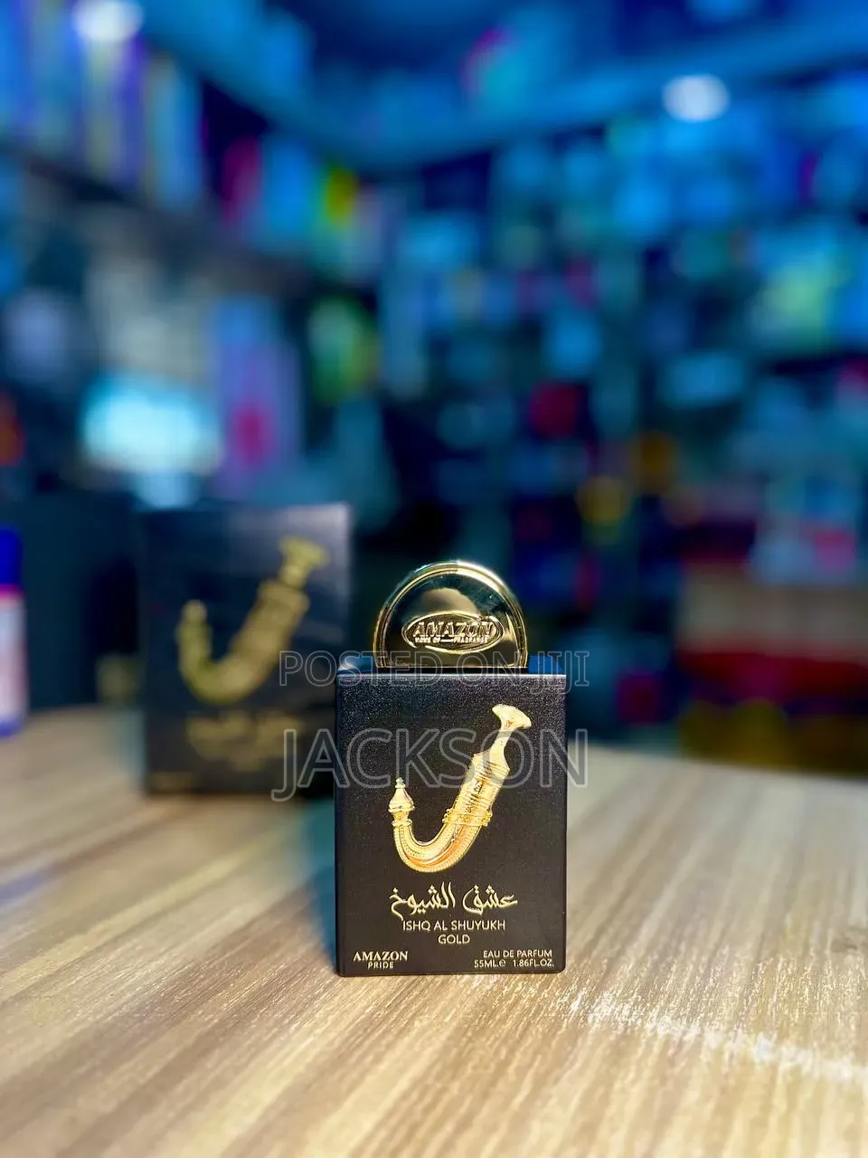 Amazon Pride 55ml