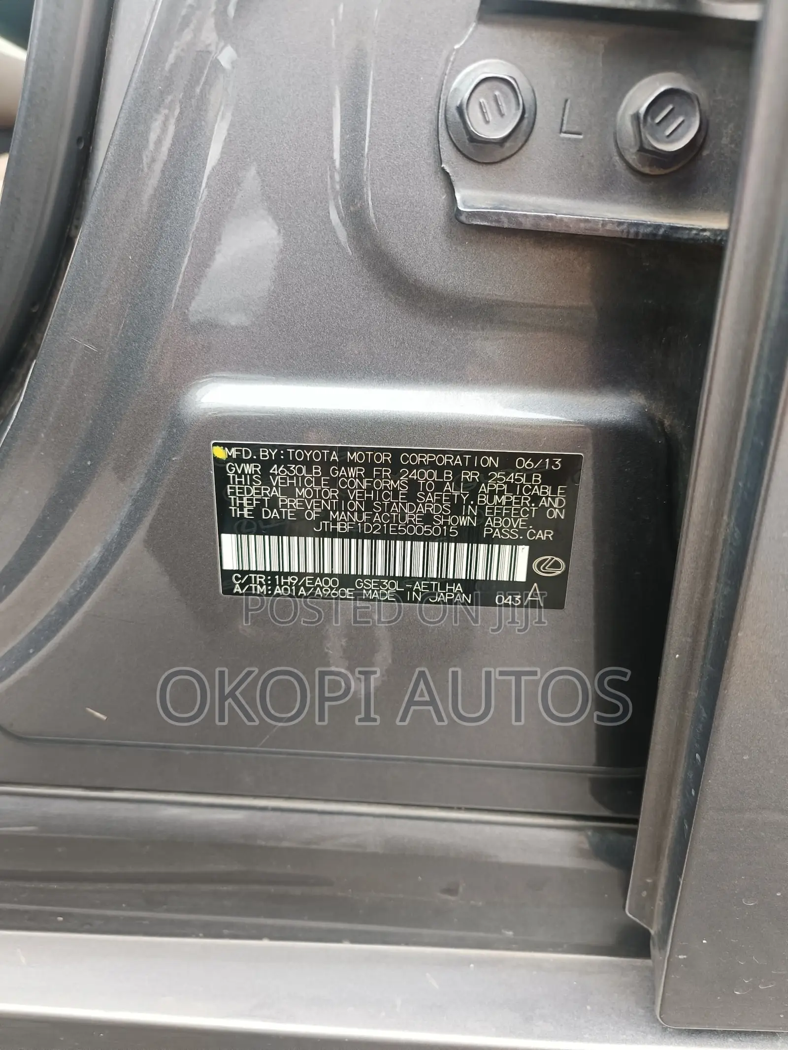 Lexus IS 2013 Gray