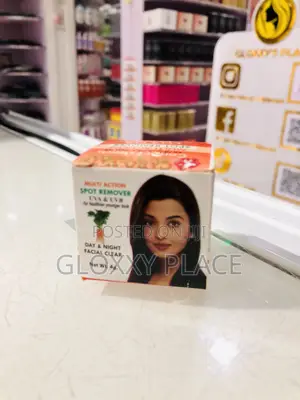 Caro-Vate for Face Cream