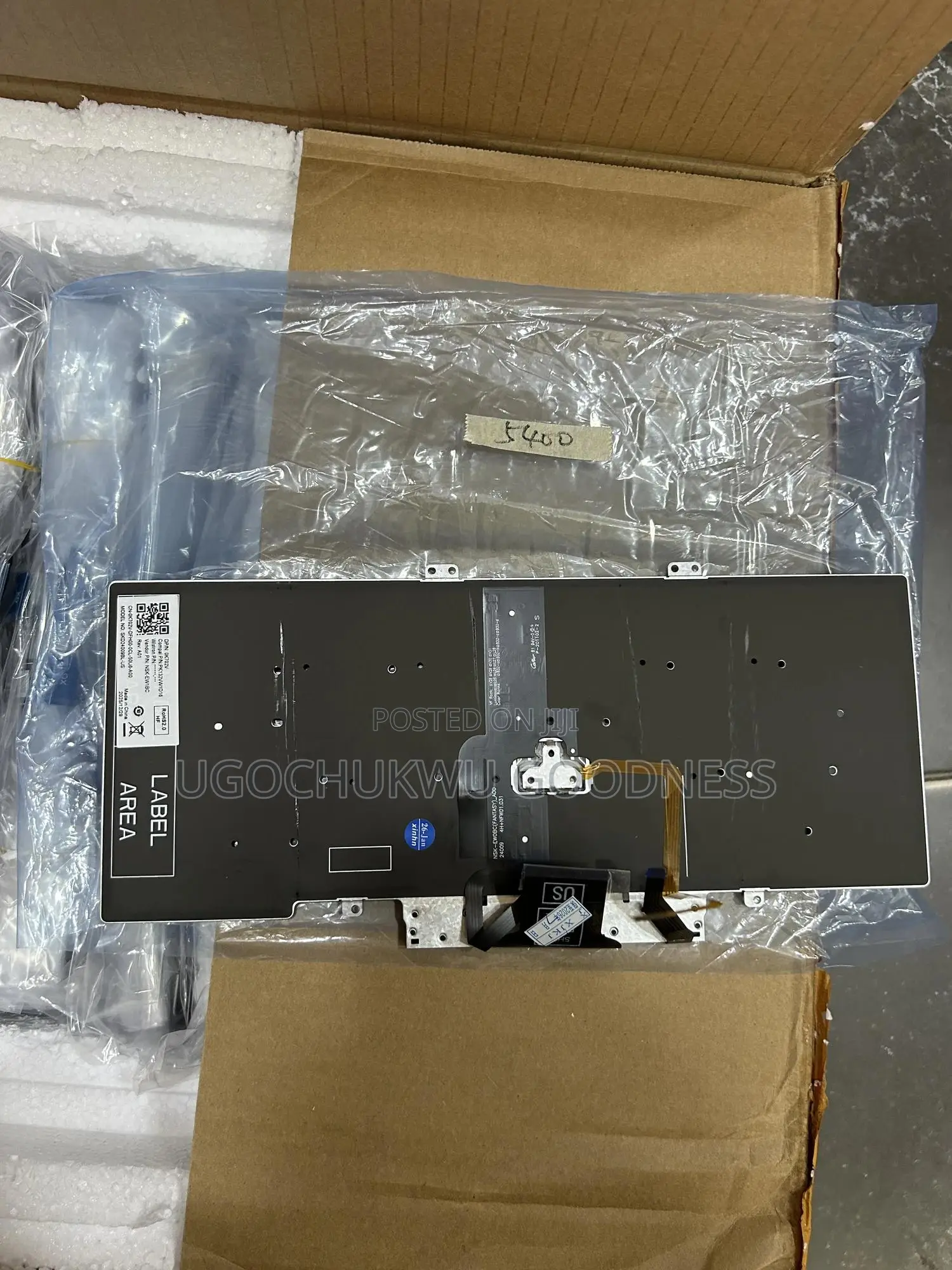 Dell Latitude 5400 Keyboard Light