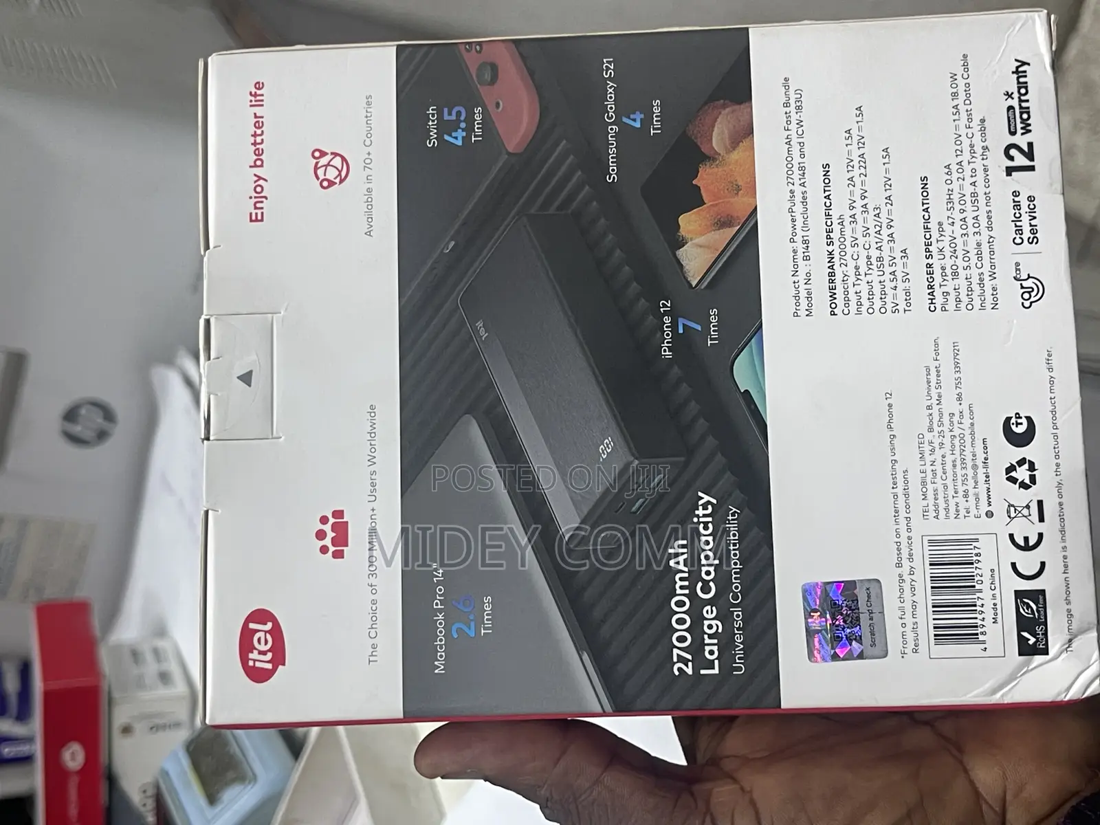 Power Bank