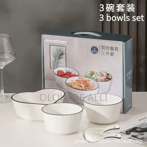 White With Black Dinner Set Ceramic
