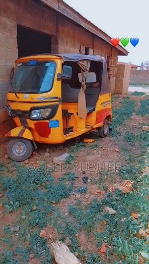 TVS 2024 Yellow