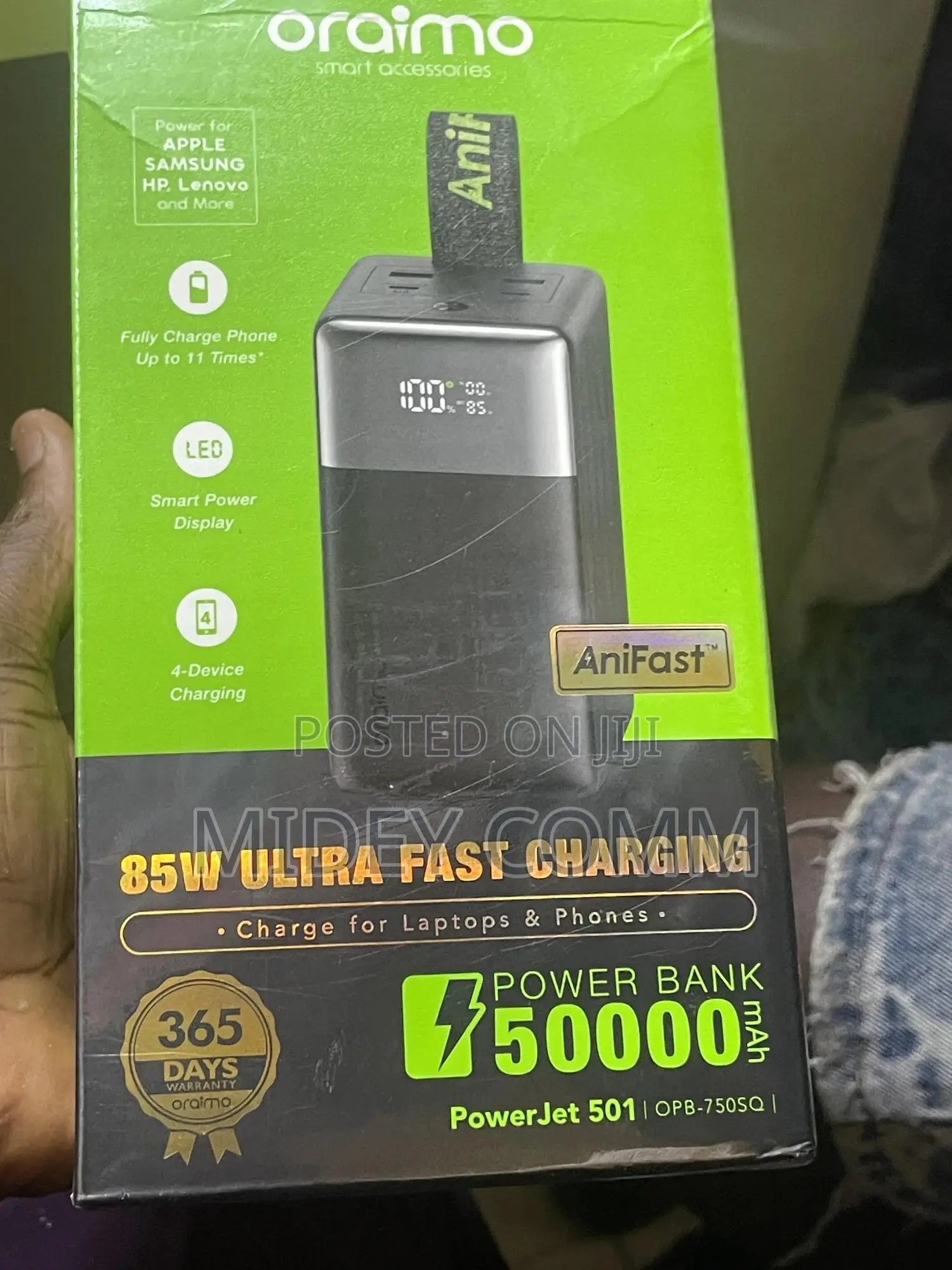 Power Bank
