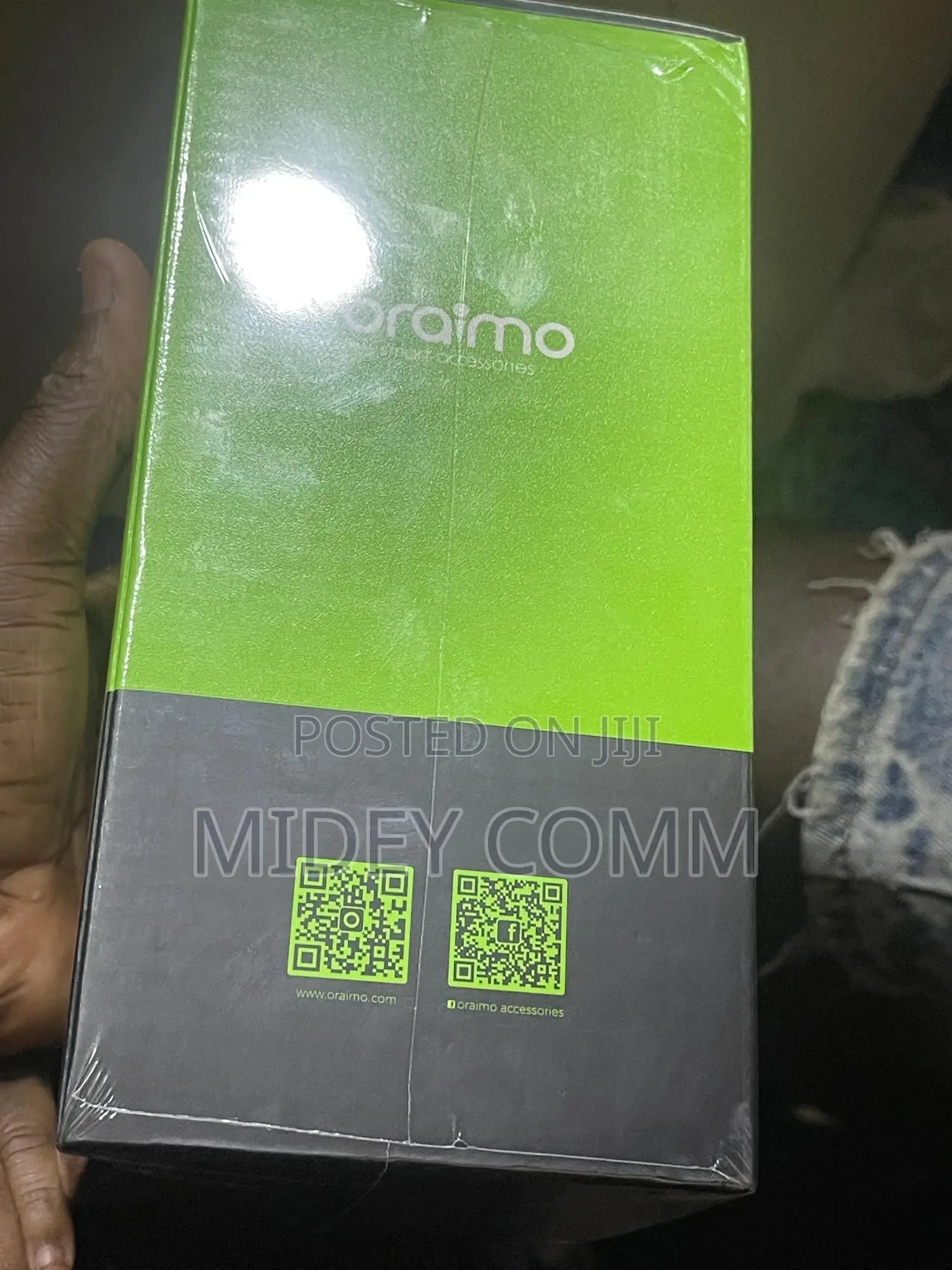Power Bank
