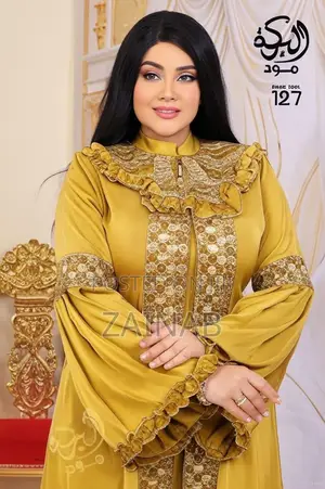 Egypt Abaya High Quality