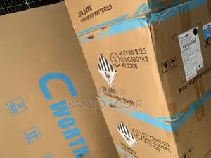 300ah 12v 3.84kwh Cworth Lithium Battery
