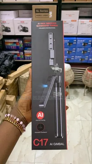 C17 Ai Face Track Tripod Is Available Now