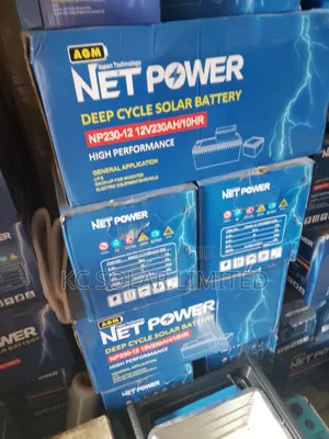 12v,230ah Net Power Deep Cycle Battery