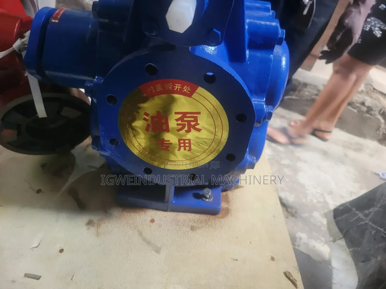 Gear Oil Pump