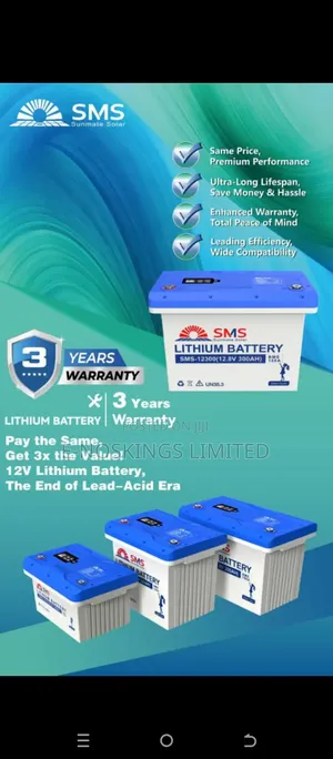 SMS 300ah 12v Lithium Battery