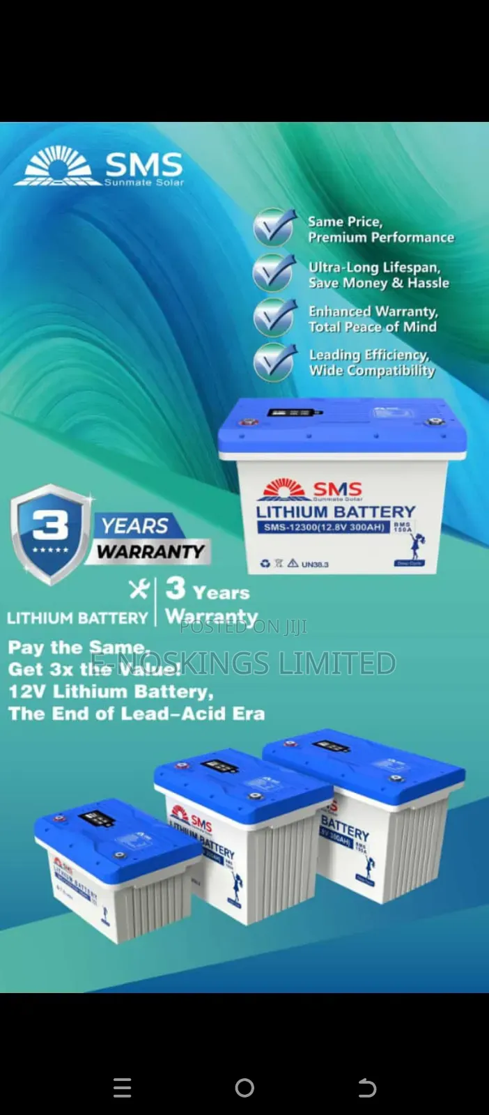 SMS 300ah 12v Lithium Battery