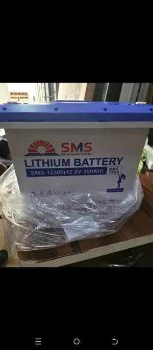SMS 300ah 12v Lithium Battery