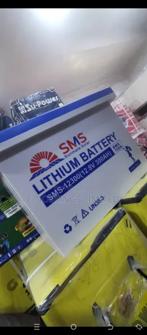 SMS 300ah 12v Lithium Battery