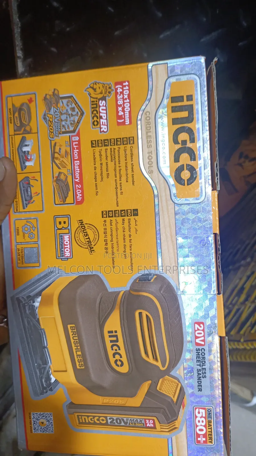 Battery Ingco Sheet Sander