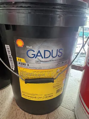 Shell Gadus S2 A320 2 Extreme Pressure Grease 18kg