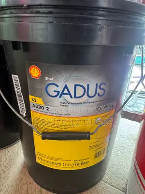 Shell Gadus S2 A320 2 Calcium Multipurpose Grease 18kg