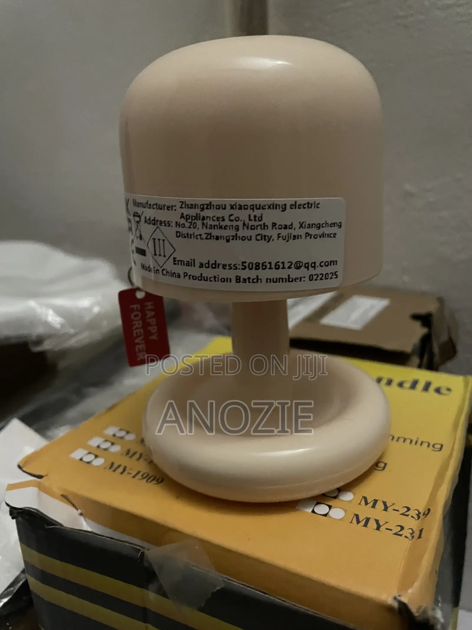 Cozybeam Bedside Light