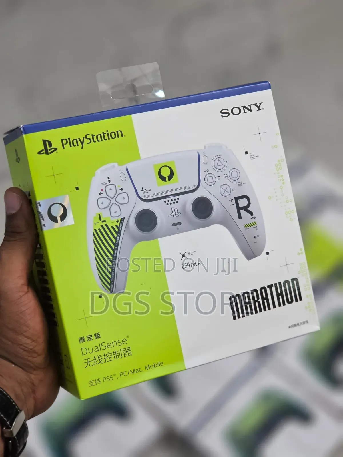 Ps5 Marathon Wireless Controller Limited Edition