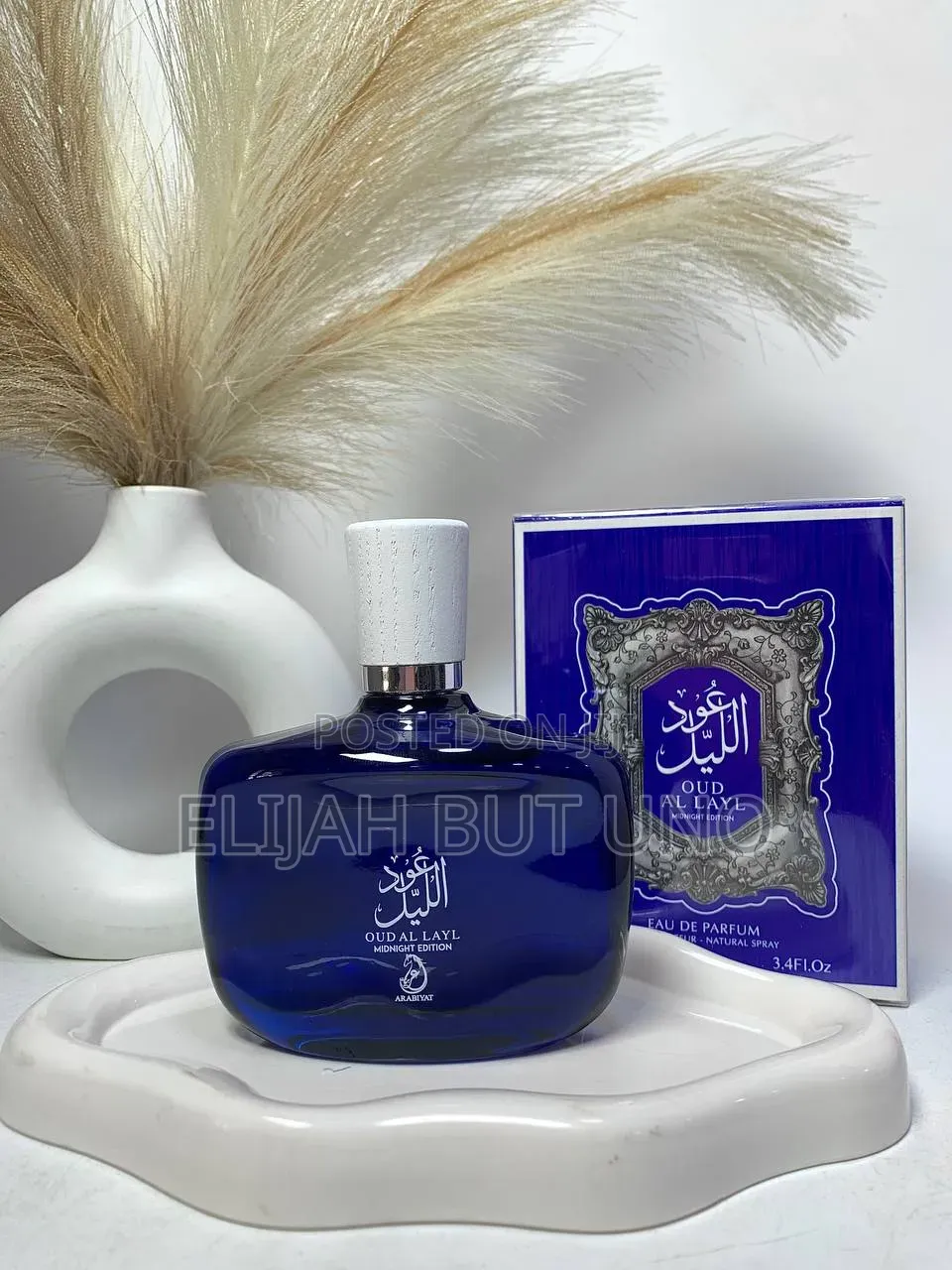 Unforgettable Essence: Elitrust Style Co. 