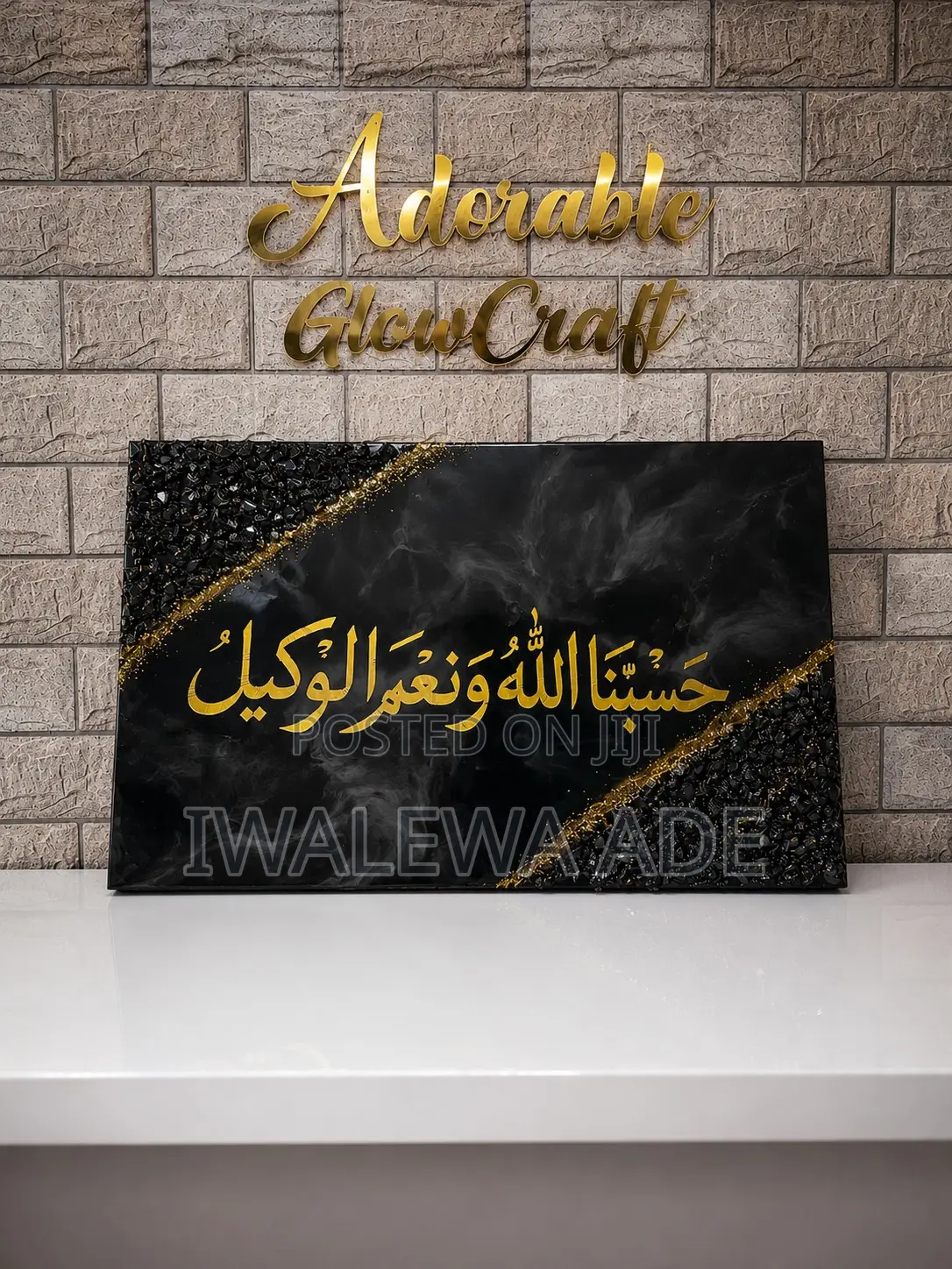 Luxury Islamic Wall Art