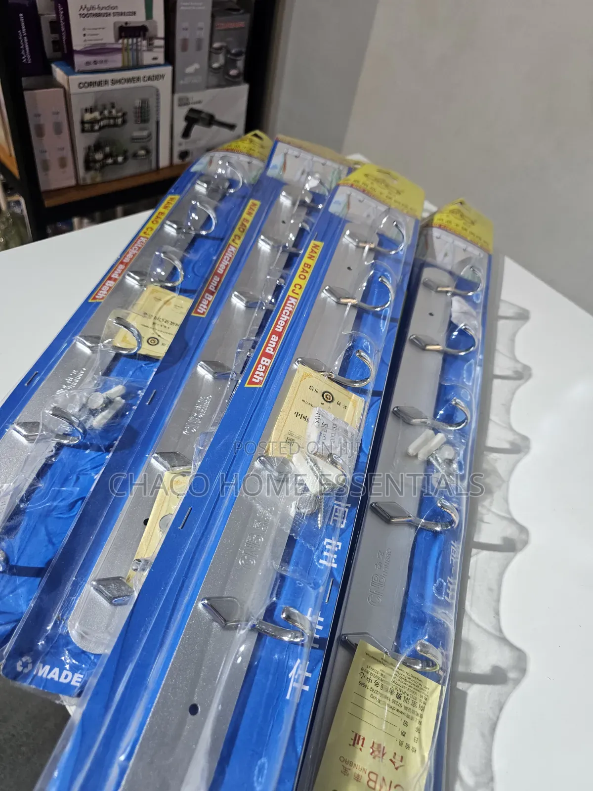 Stainless Steel Wall Rack