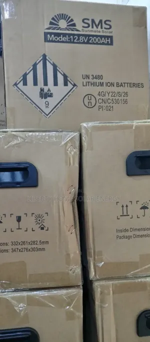 SMS 2kwh Lithium Battery