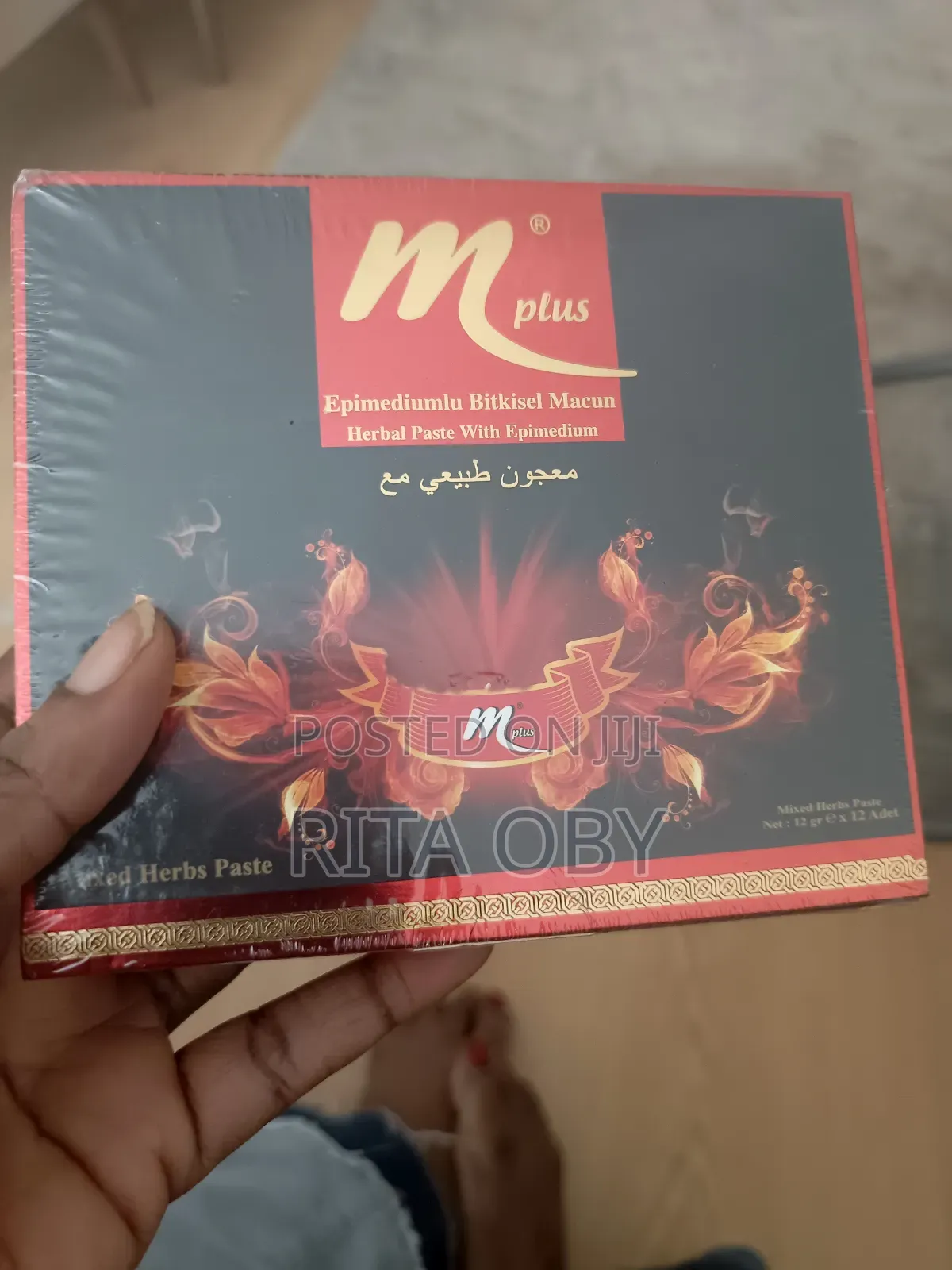 Maccun Plus