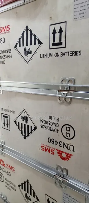 SMS 7.6kwh Lithium Battery