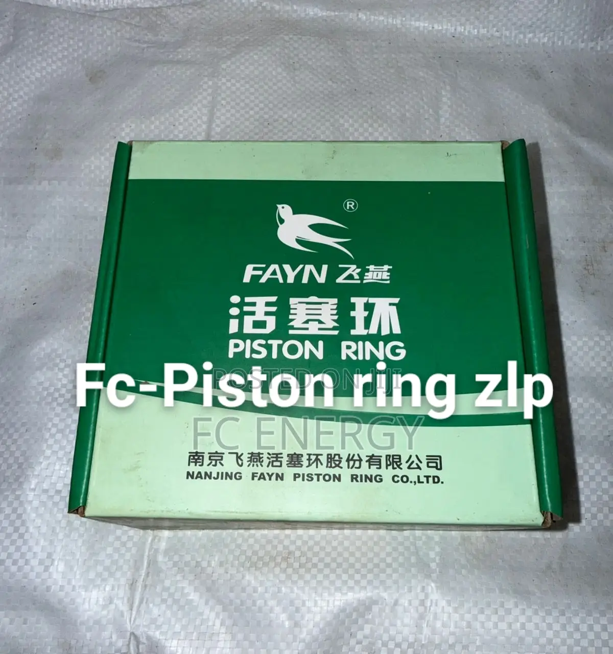 6105zlp Piston Ring