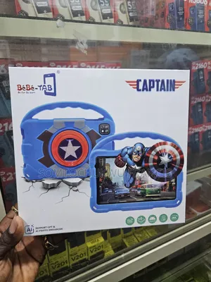 New Bebe Captain 256 GB Red