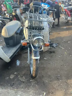 Honda 2020 Blue