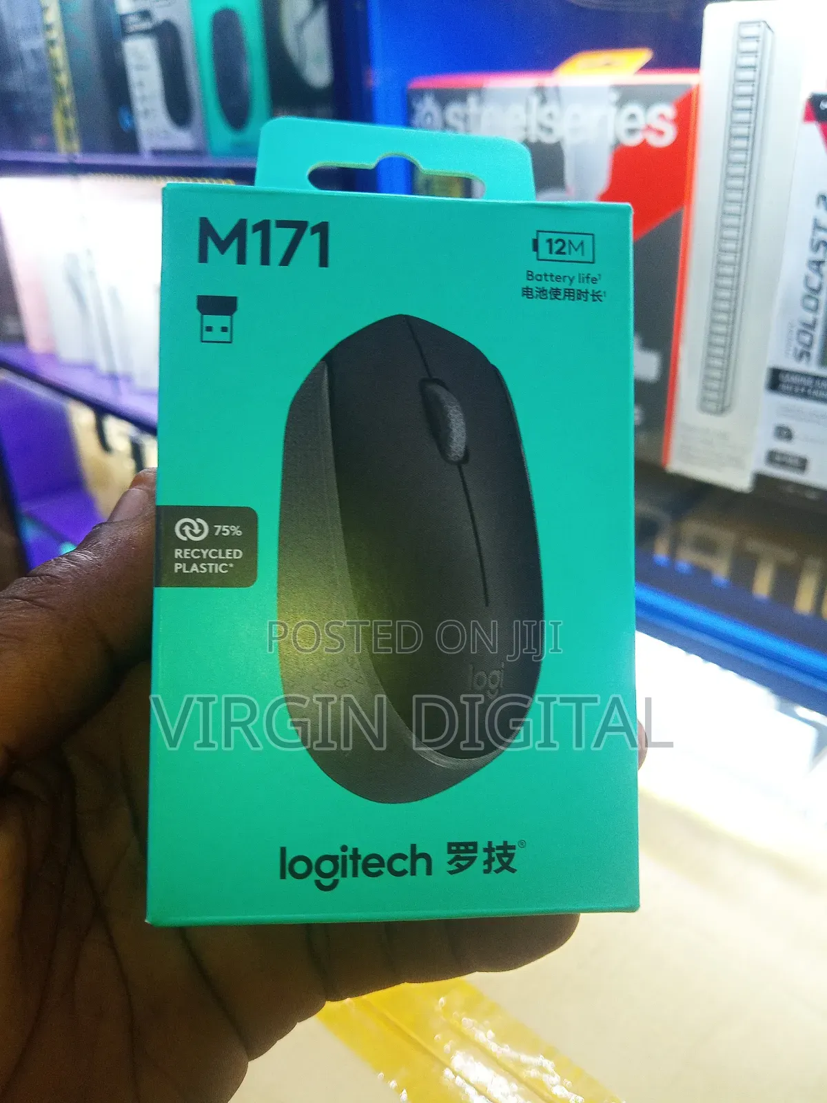 Logitech Mouse M171