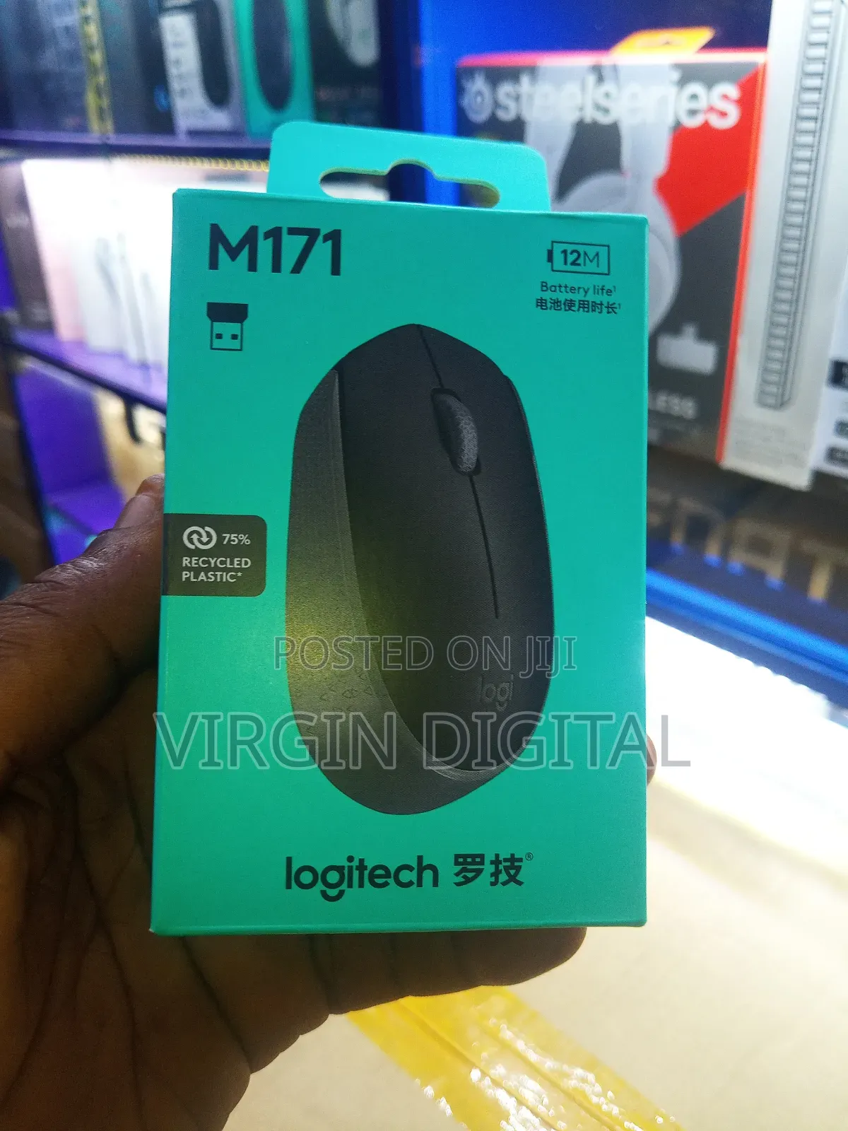 Logitech Mouse M171