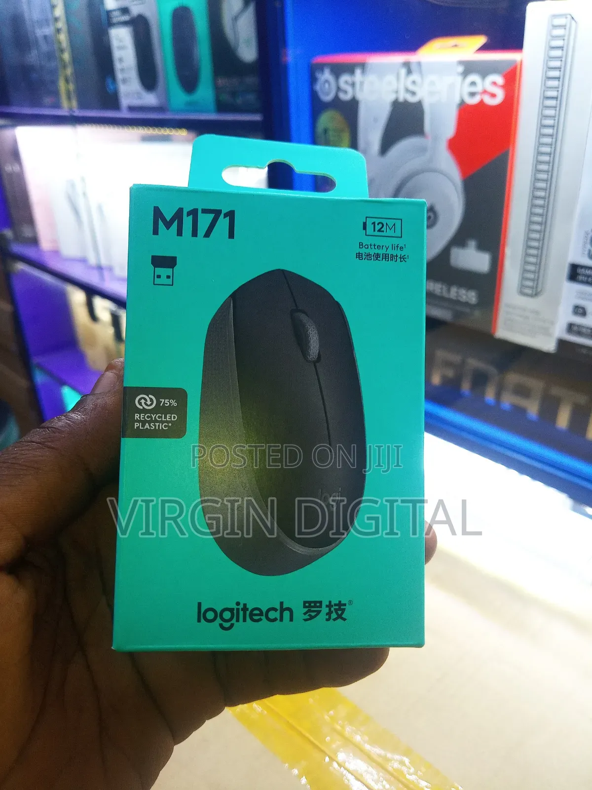 Logitech Mouse M171