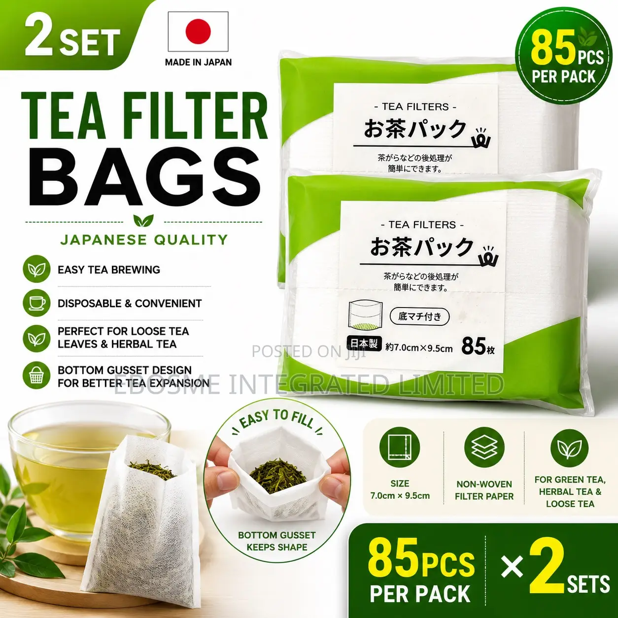 Tea Filter Bags