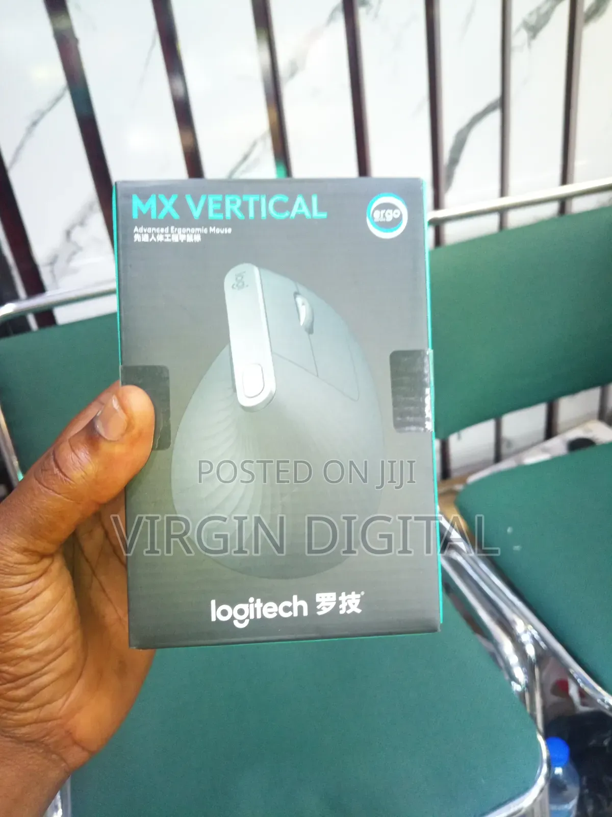 Logitech Mouse Mx Vertical